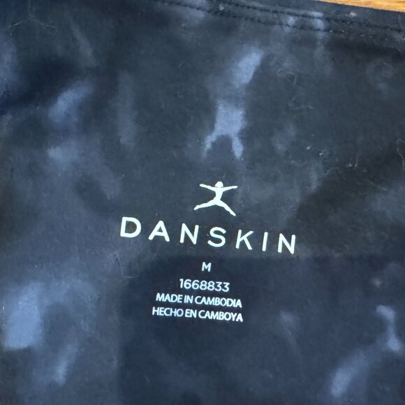 Bundle of Danskin Bike Shorts - Picture 13 of 14